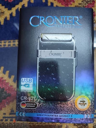 ماكينة تنعيم الماني cronier