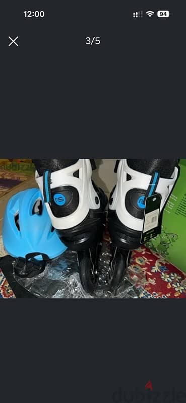 سكيت جديد تماماً