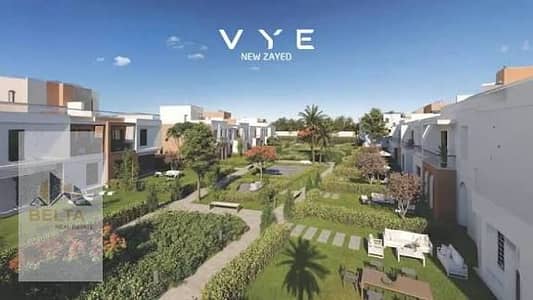 Apartment in Fay Compound - Sodic - Sheikh Zayed - Garden View ...