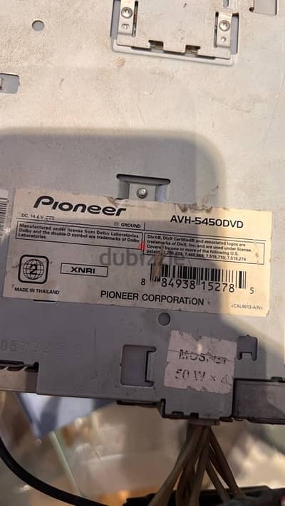 Pioneer AVH-5450DVD