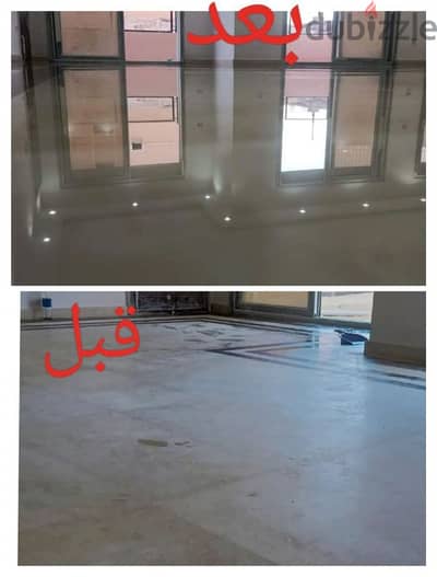 جلى وتلميع جميع انواع الرخام والجرانيت بجوده عاليه وأقل سعر للمتر