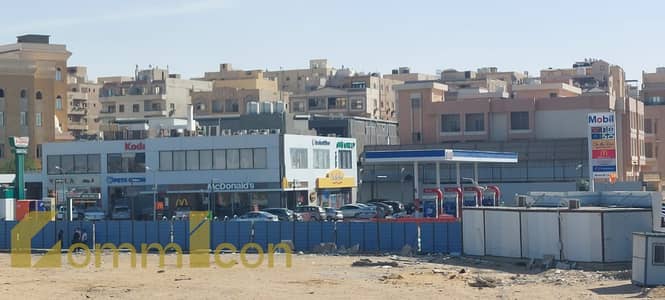 محل أرضي بالنرجس – يصلح مطعم وكافيه