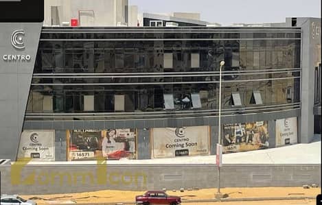 148m² Office for Rent in Centro Mall – Fully Finished with AC, Prime Location by AUC & 90 Street View