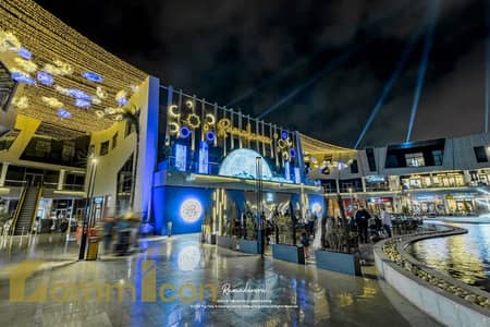 محلك فورى متاجر لمدة 5 سنوات