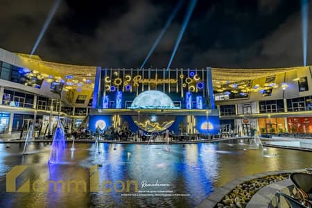 محلك استلام فورى متاجر لمدة 5 سنوات