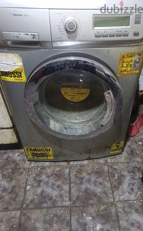 Ideal Zanussi Washing Machine
