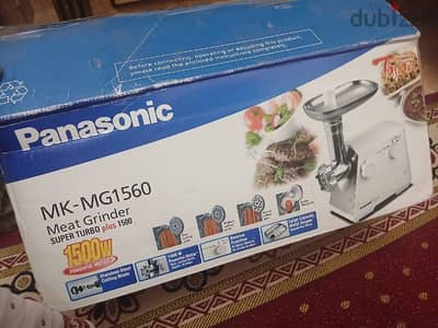 مفرمة باناسونيك موديل MK-WG1560