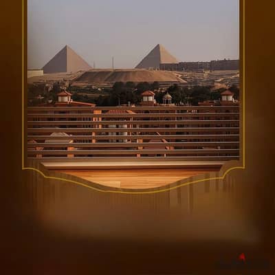 Apartment with private garden opposite the Egyptian Museum for sale, currently rented for $200 per day, ready for immediate viewing.