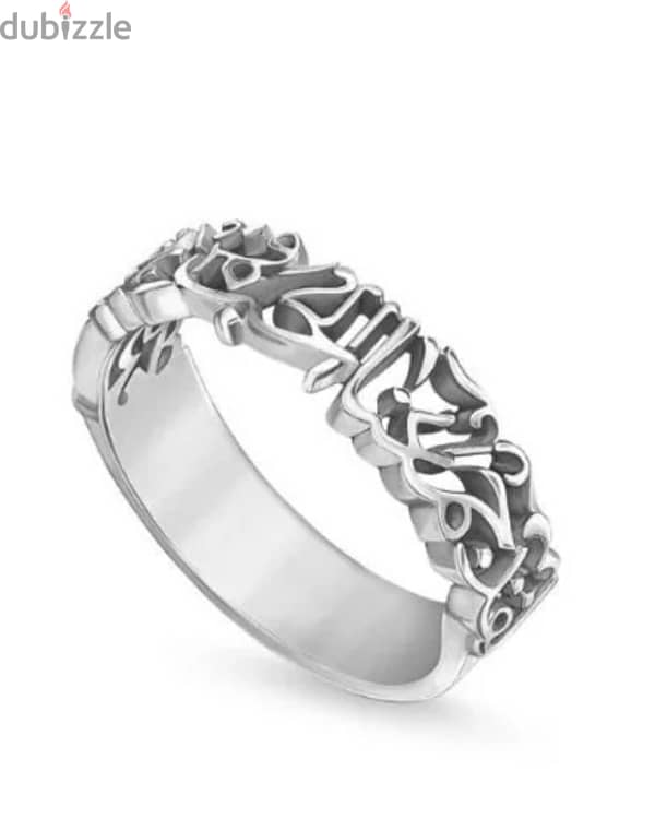silver band for him - ring 1