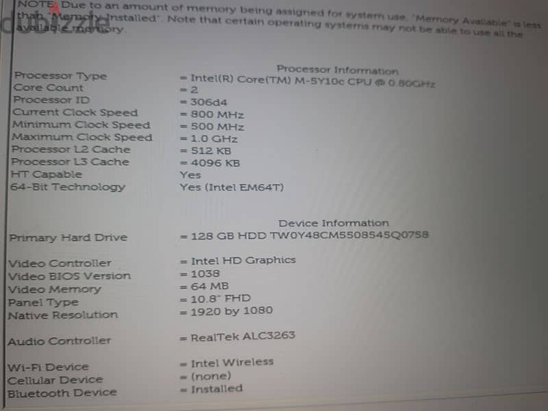 تابلت DELL بالكيبورد 1