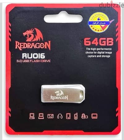 REDRAGON Flash Drive 64G