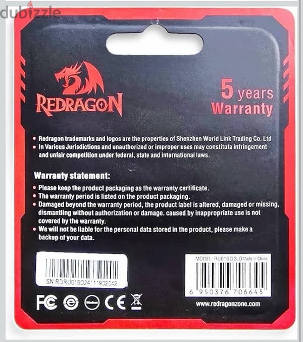 REDRAGON Flash Drive 64G 1