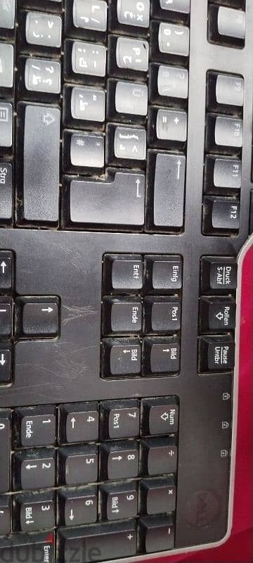 Dell keyboard multimedia 1