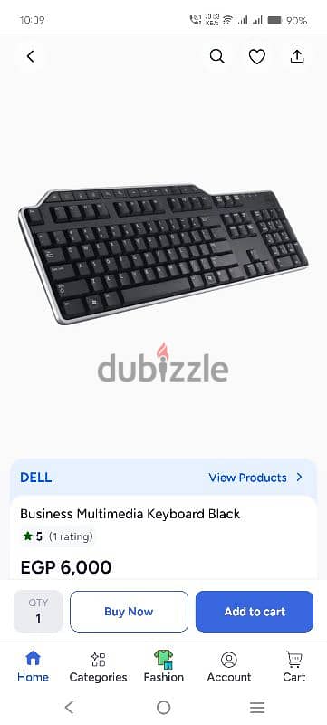 Dell keyboard multimedia 2