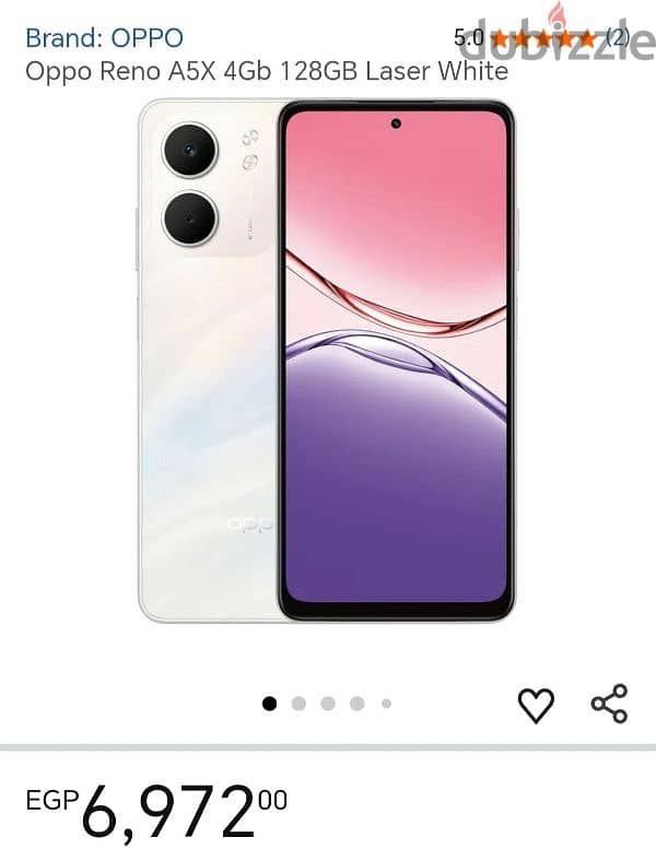 OPPO A5X 1