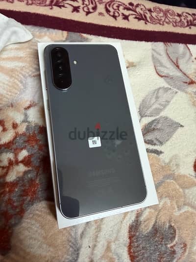 المنصورة