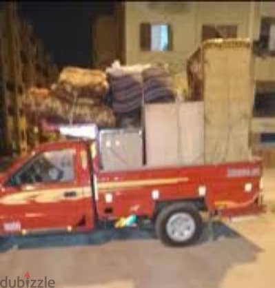 ربع نقل عفش01015378996
