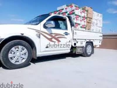 للنقل الخفيف01015378996