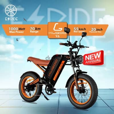 electric bike Kogoo V6 with accessories for only EGP50000