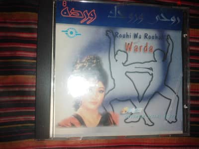 وردة الجزائرية