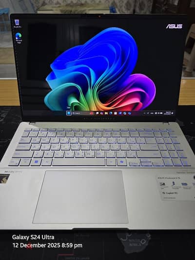 ASUS Vivobook S15 (S5507);copilot