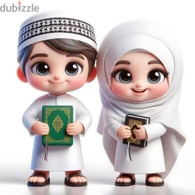 معلم قرآن كريم وقراءات أون لاين