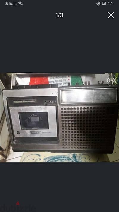 كاسيت باناسونيك بالراديو