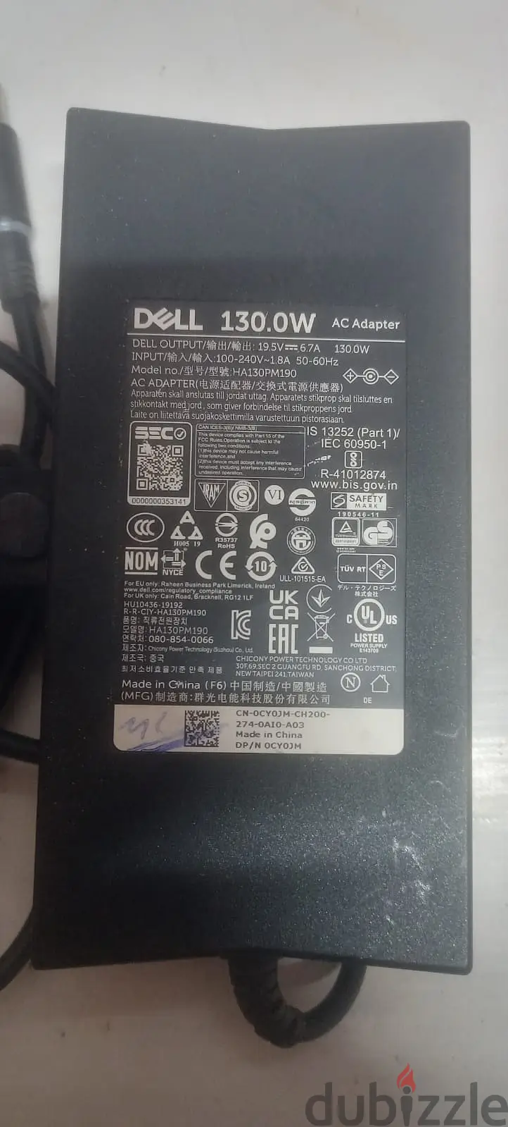 Original Dell Chargers