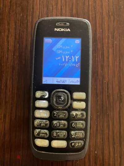 للبيع موبايل NOKIA بدون ضريبه بحاله جيده و بطاريه ممتازه - 6 أكتوبر
