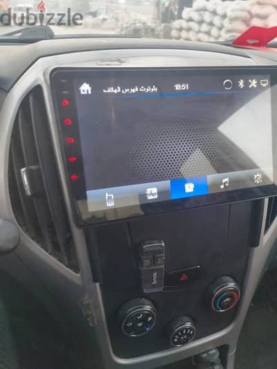 شاشه وكفر بتاعها سياره بي واي دي