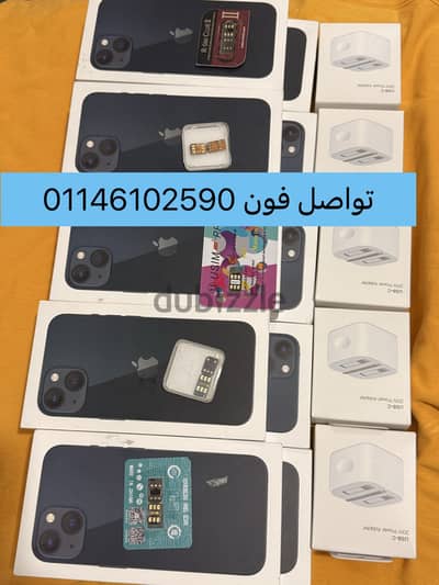 ايفون 13 iPhone