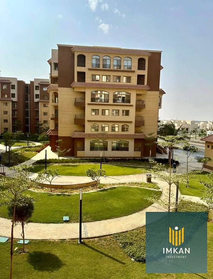 شقة بـ٣ غرف نوم في المقصد، صورة ١٠ من ١٥