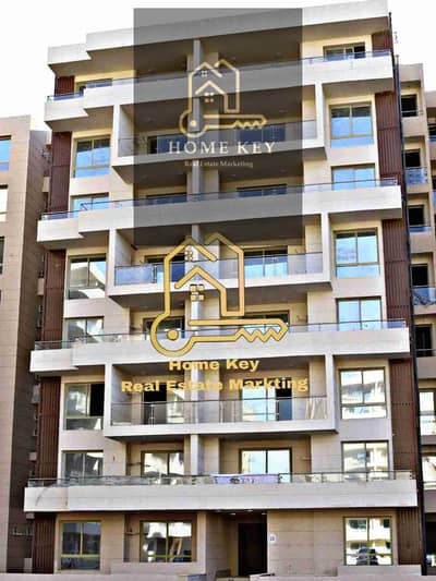 Furnished and air-conditioned office for rent on Abbas Al-Aqqad