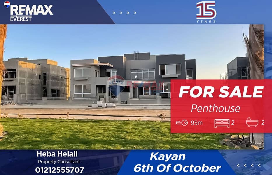 Curated visual reference: Semi Penthouse Apartments Reference: Semi Finished Penthouse In Kayan Type F Apartments For Sale