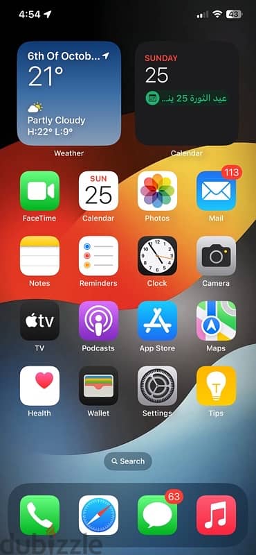 ايفون Xsmax 5