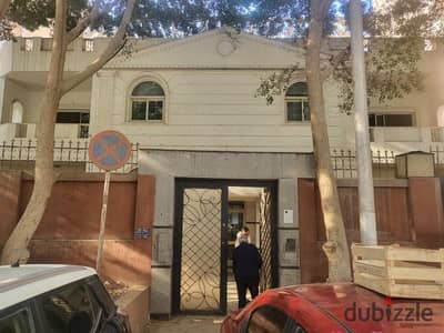 مقر إداري إو سكنى دجلة المعادي 657 م فرصه استثماريه واعده