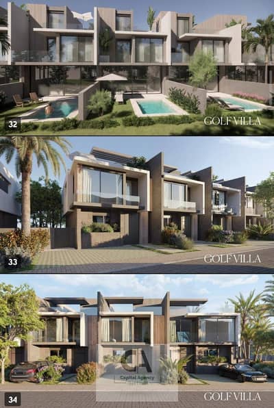 Two bedroom apartment for sale with installments over 15 years in New Cairo near the American University in Cairo in the Golf Town compound with Mod