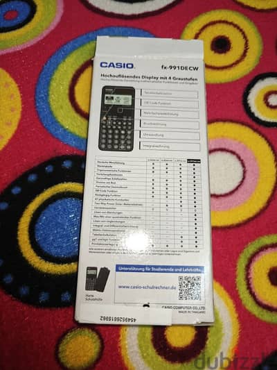 آلة حاسبة كاسيو casio
