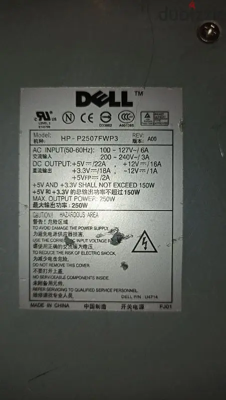 USED PC - Used Computer65587550413315124