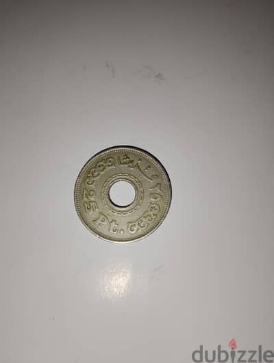 25 قرش