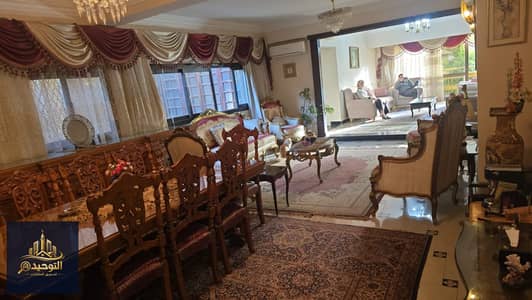 Apartment for sale in Zamalek, 240sqm, 3 rooms and 3 bathrooms, Marashly Street