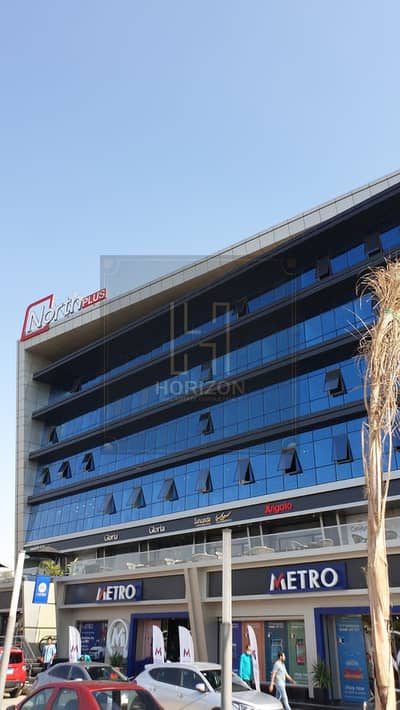 اقل سعر عيادة للإيجار 77م في نورث بلس مباشرة على شارع التسعين الشمالي التجمع clinic rent north plus