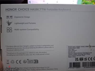 HONOR Foldable Keyboard