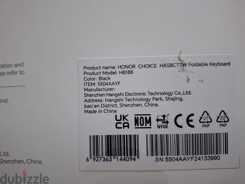 HONOR Foldable Keyboard 1