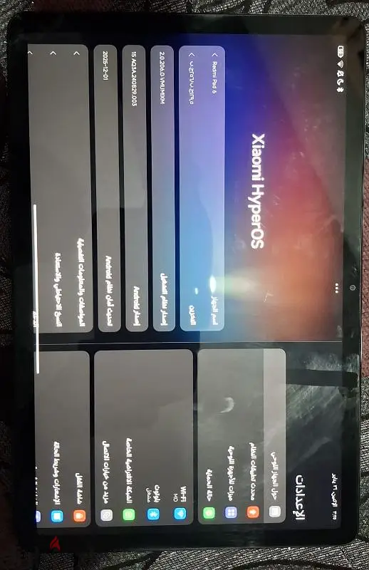 (256/8 )redmi pad se65610987169409121