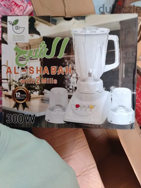 Blender and Grinder65588835748737120