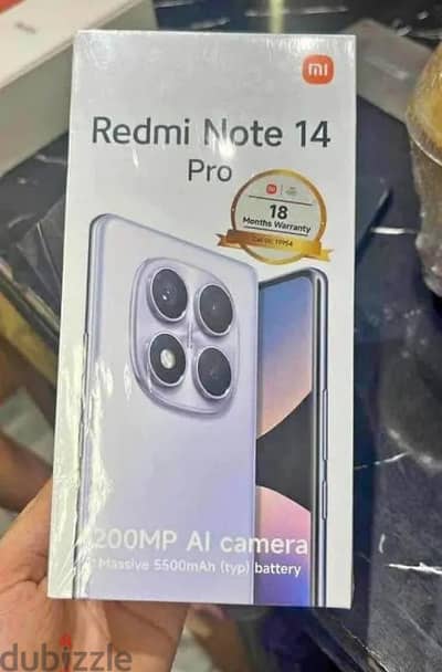 ريدمى نوت 14 برو ضمان كسر زيرو