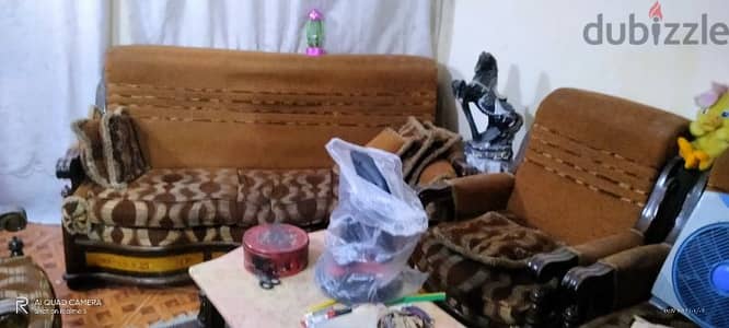 انترية مودرن