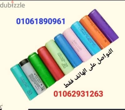 فيب بطاريات اورجنال اصلىية بطارية