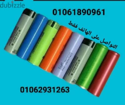 بطاريات فيب بطارية